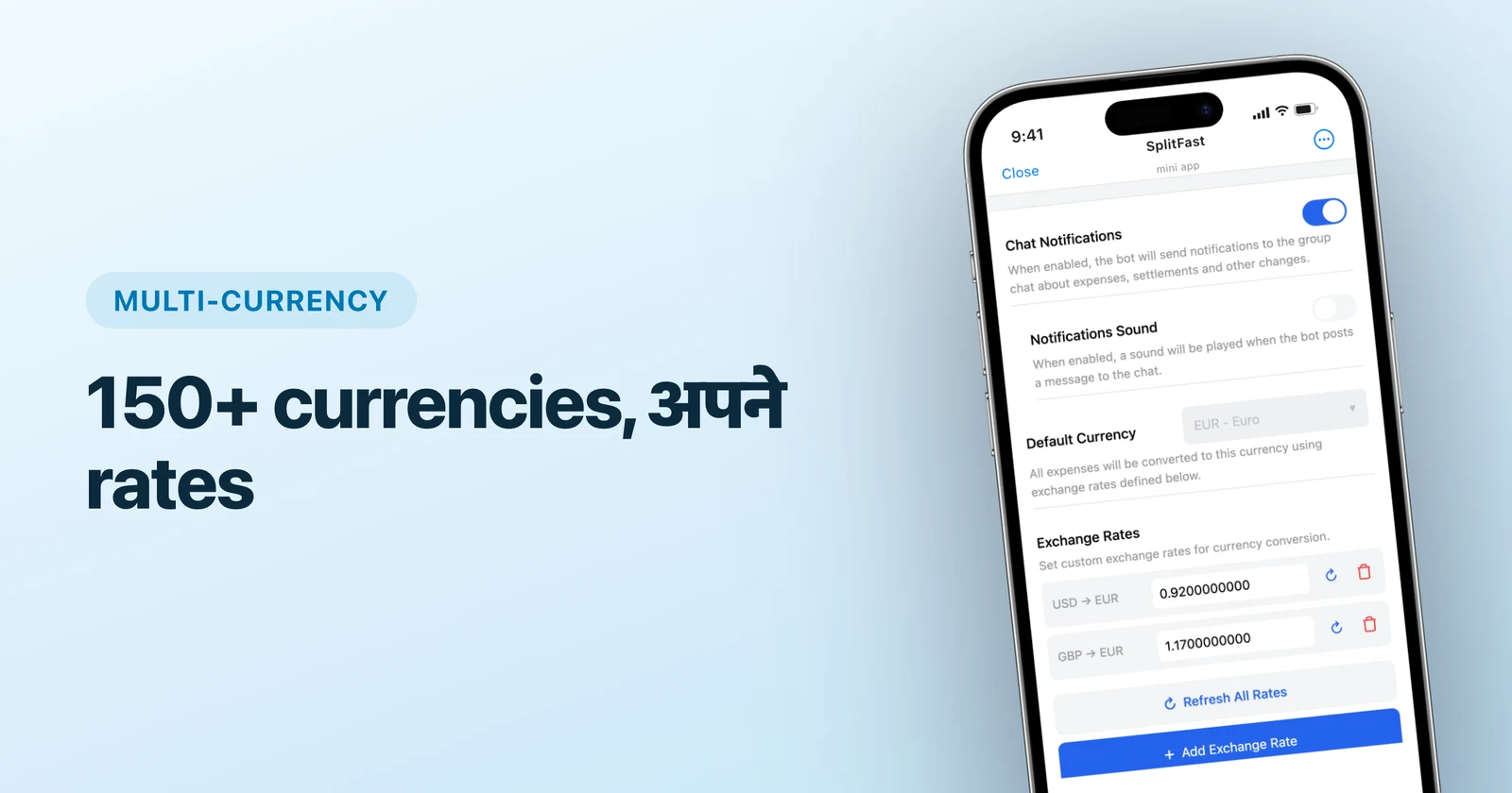 Trip के खर्च कई currencies में कैसे बांटें (बिना spreadsheets के)